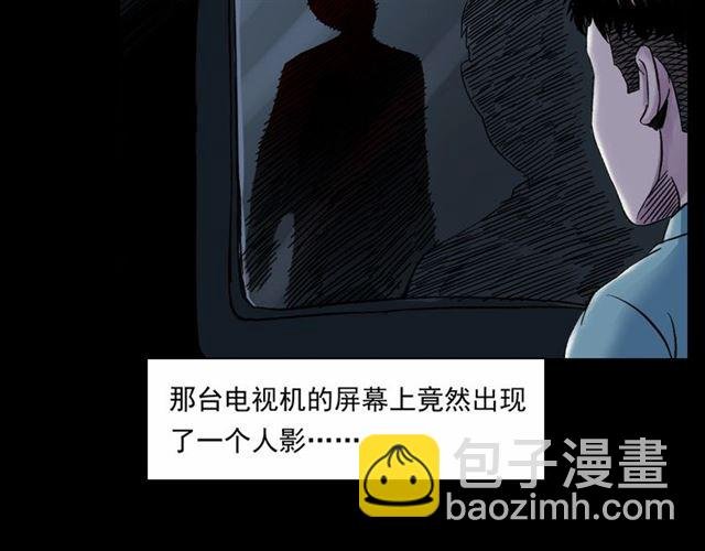第153话 午夜场之叔叔的故事