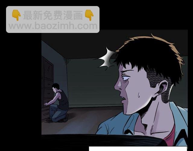 第153话 午夜场之叔叔的故事
