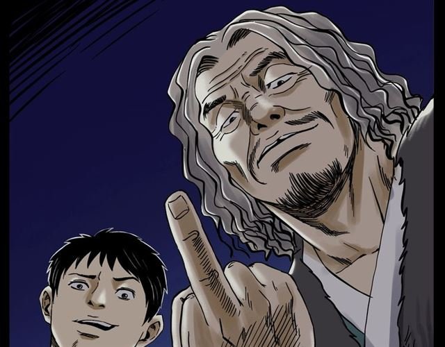 第154话 这个老头坏得很！