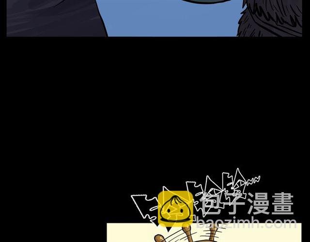 第154话 这个老头坏得很！