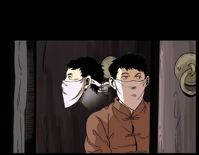 第154话 这个老头坏得很！