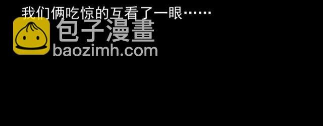 第154话 这个老头坏得很！