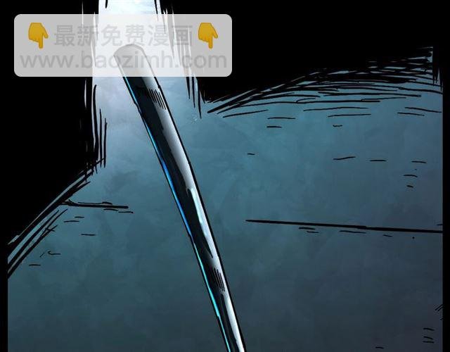 第155话 午夜场之不信邪