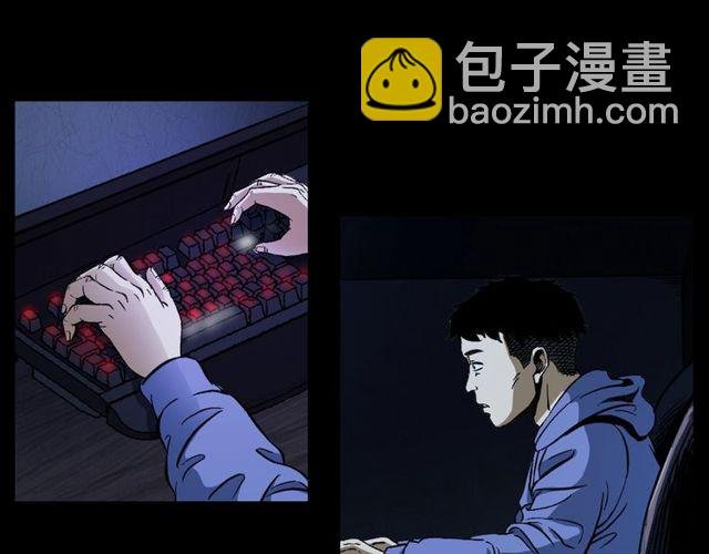 第155话 午夜场之不信邪
