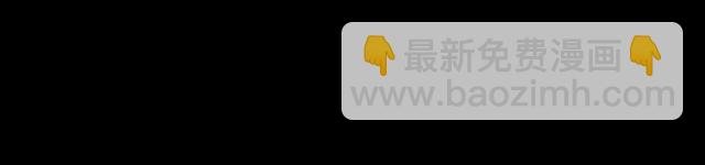 第156话 阎老九之水鬼