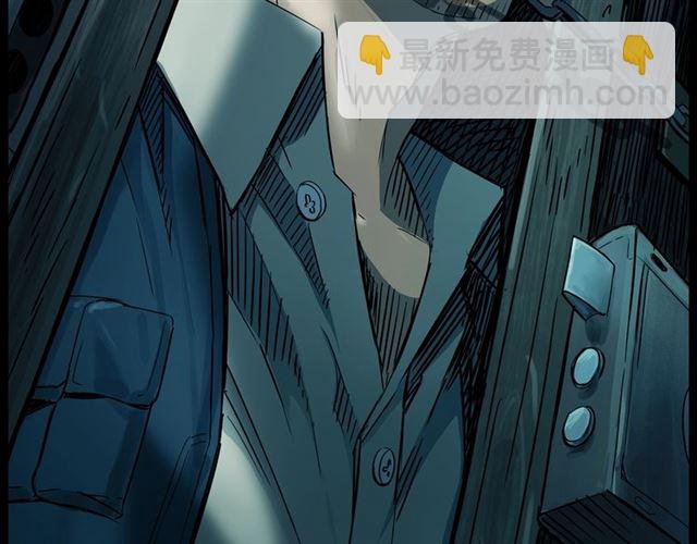 第157话 午夜场之车祸之后
