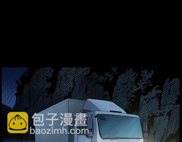 第157话 午夜场之车祸之后