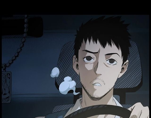 第157话 午夜场之车祸之后