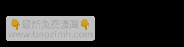 第157话 午夜场之车祸之后