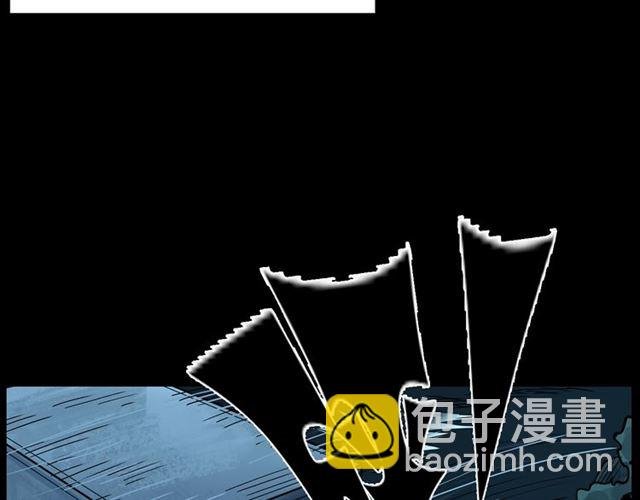 第157话 午夜场之车祸之后