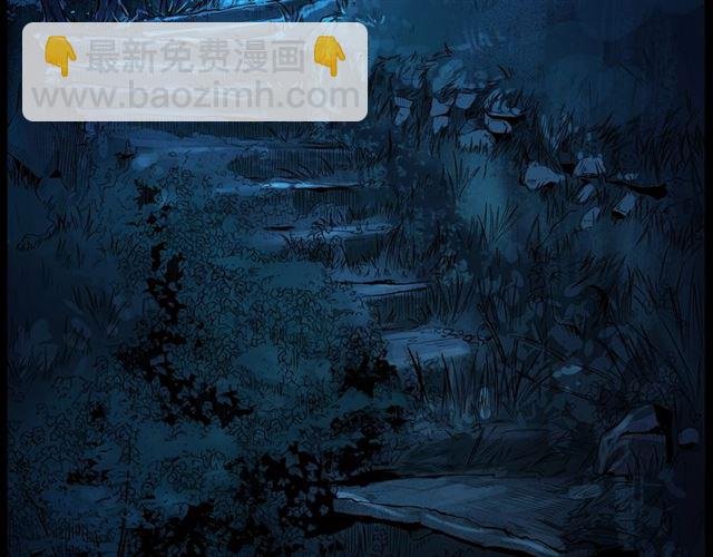 第157话 午夜场之车祸之后