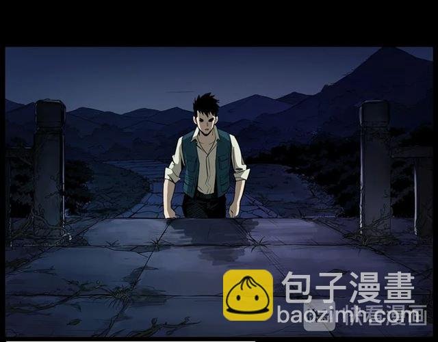第157话 午夜场之车祸之后