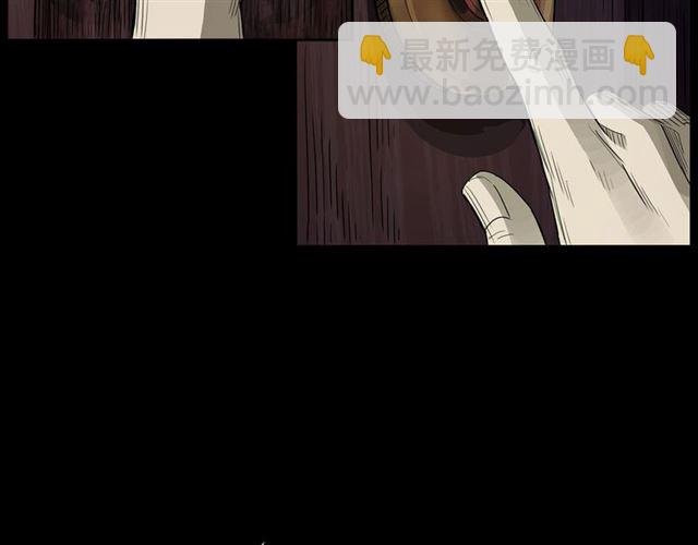 第157话 午夜场之车祸之后