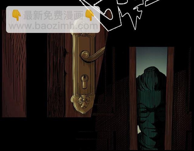 第157话 午夜场之车祸之后