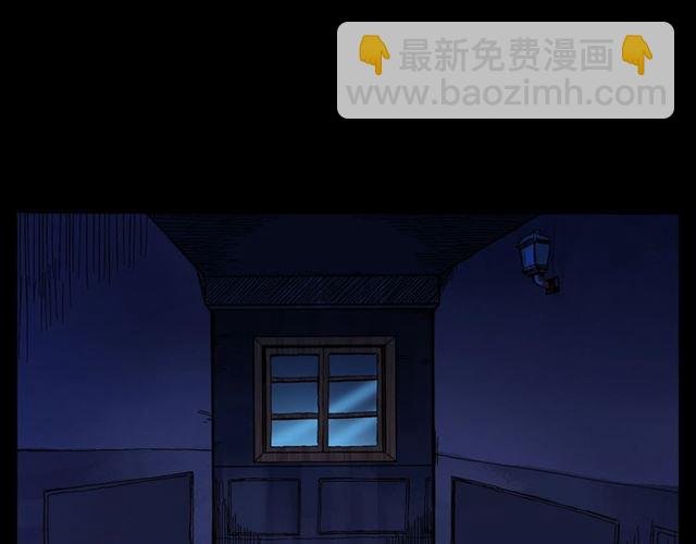 第160话 阎老九之洋鬼