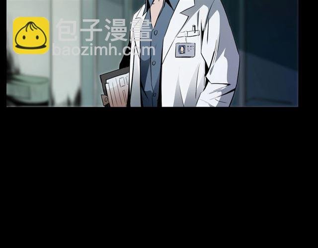 第161话 午夜场之美丽的脸