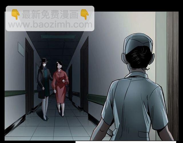 第161话 午夜场之美丽的脸