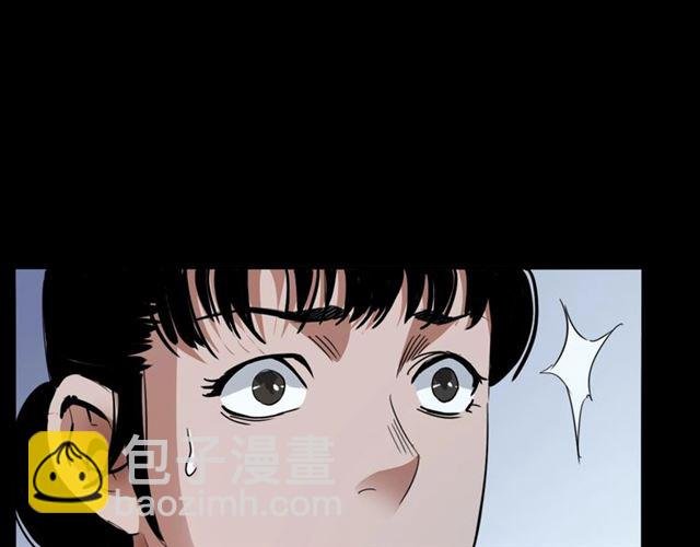 第161话 午夜场之美丽的脸