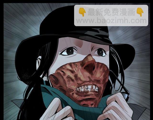 第161话 午夜场之美丽的脸
