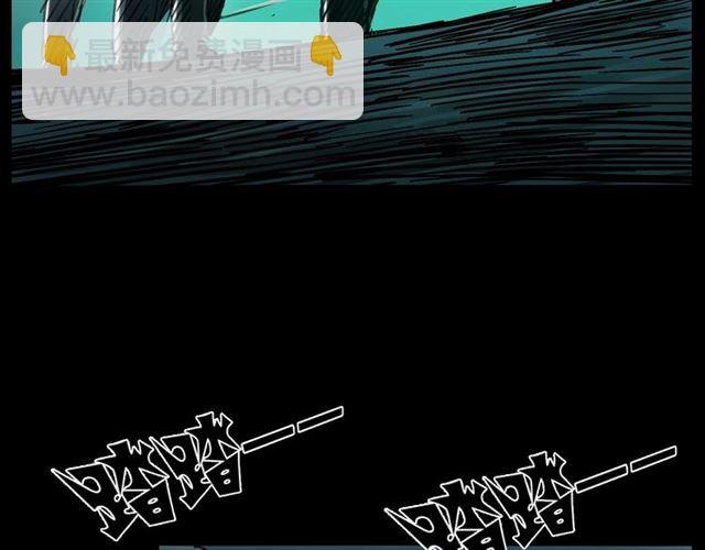 第162话 阎老九之阴兵借道