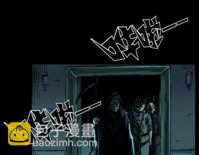第162话 阎老九之阴兵借道