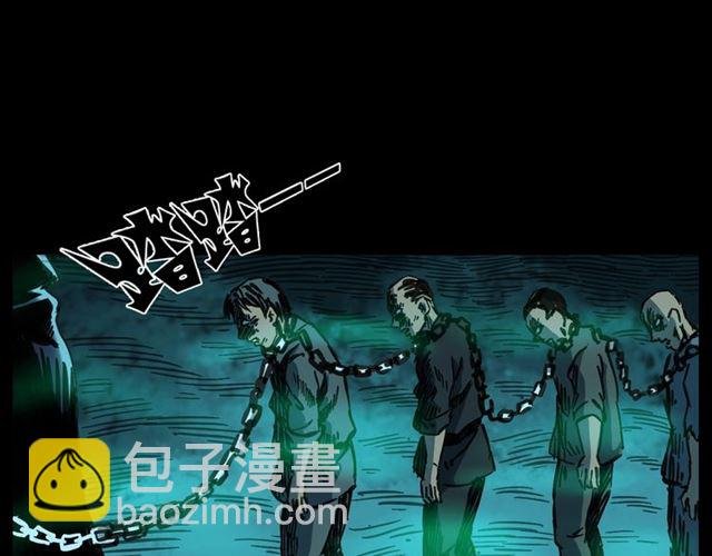 第162话 阎老九之阴兵借道