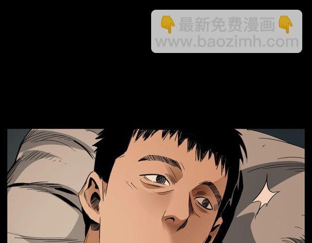 第163话 午夜场之想抽烟！