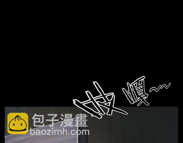 第163话 午夜场之想抽烟！
