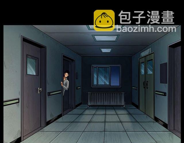 第163话 午夜场之想抽烟！