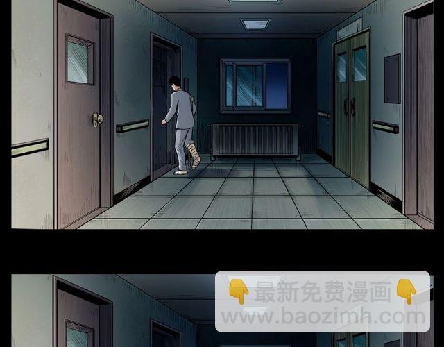 第163话 午夜场之想抽烟！