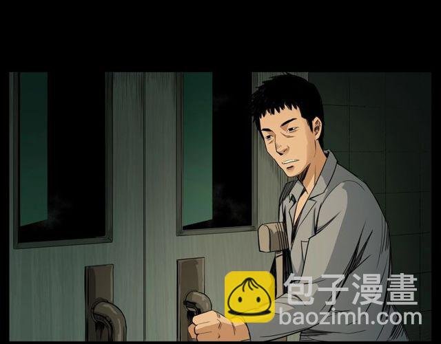 第163话 午夜场之想抽烟！