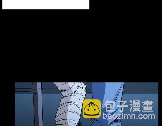 第163话 午夜场之想抽烟！