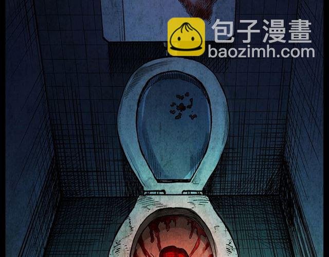 第165话 午夜场之马桶