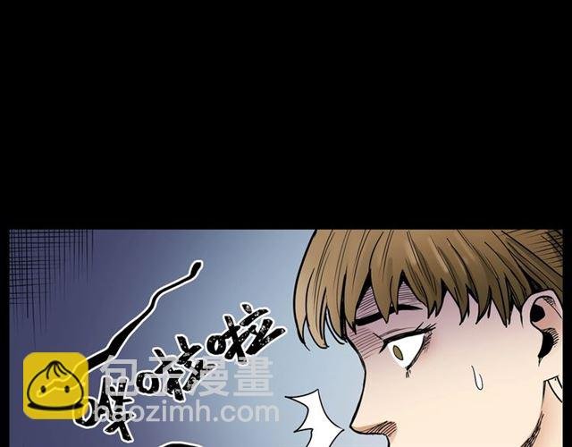 第165话 午夜场之马桶