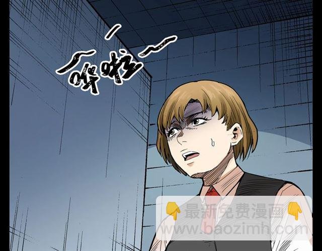 第165话 午夜场之马桶