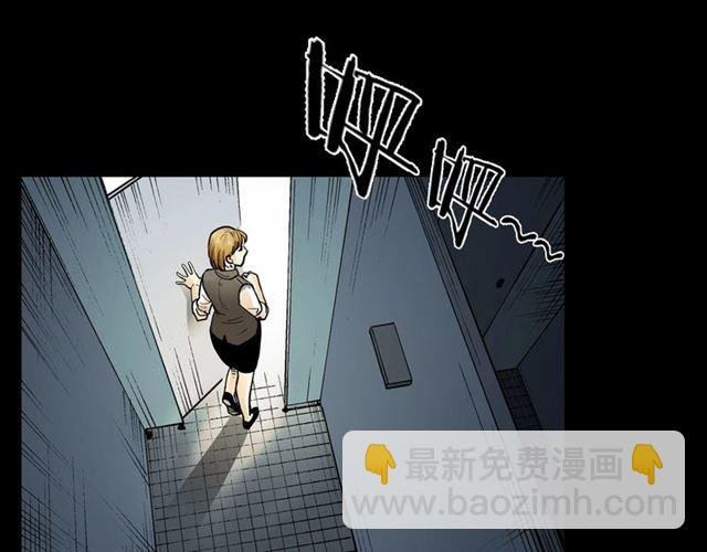 第165话 午夜场之马桶