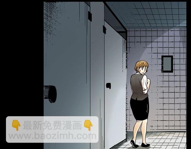 第165话 午夜场之马桶