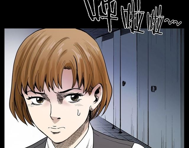 第165话 午夜场之马桶