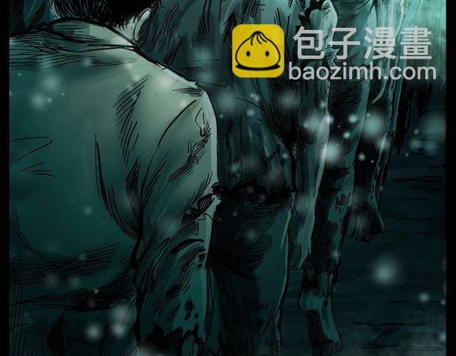 第166话 午夜场之河漂子