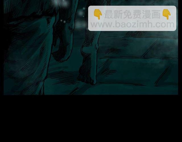 第166话 午夜场之河漂子