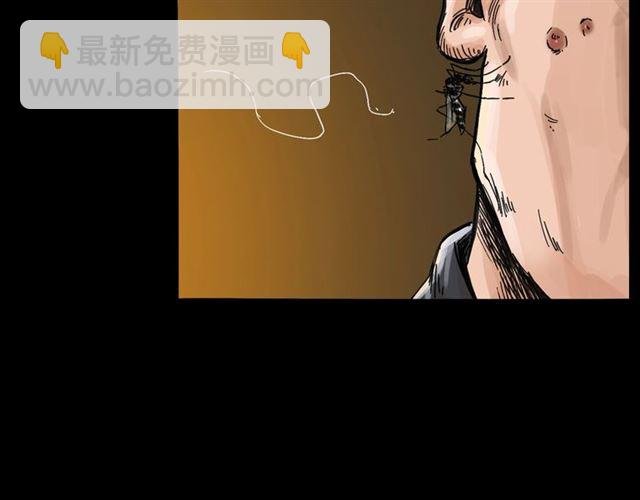 第166话 午夜场之河漂子