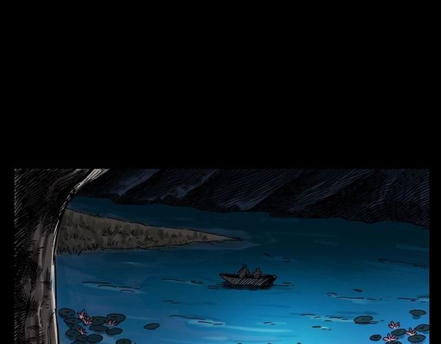 第166话 午夜场之河漂子