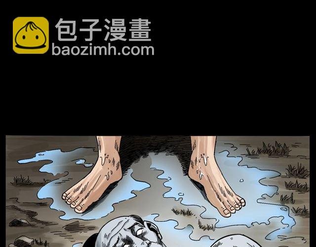 第166话 午夜场之河漂子