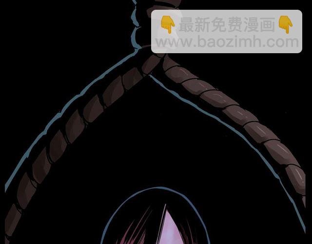 第167话 午夜场之奸情人命