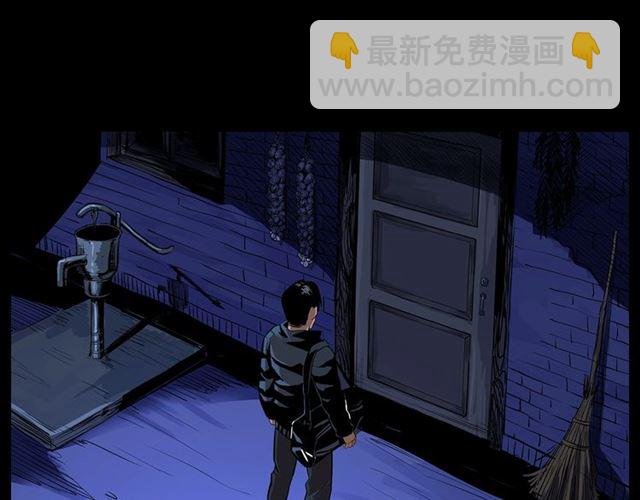 第167话 午夜场之奸情人命