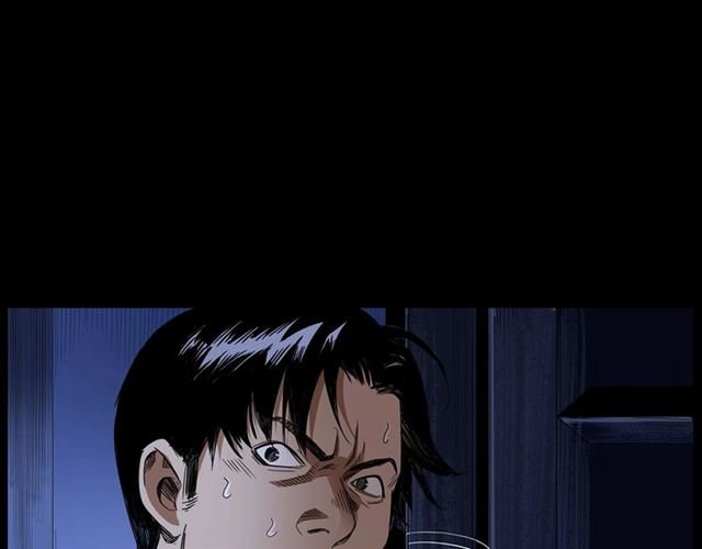 第167话 午夜场之奸情人命