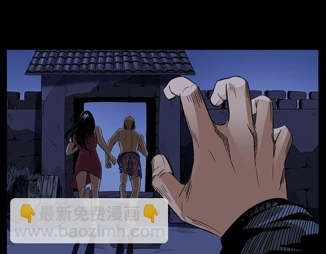 第167话 午夜场之奸情人命
