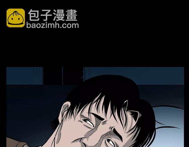 第17话 梦游