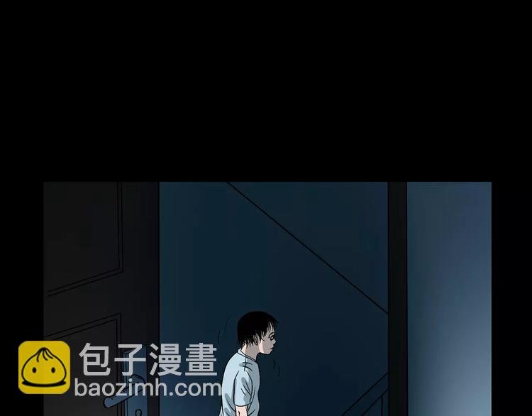 第17话 梦游