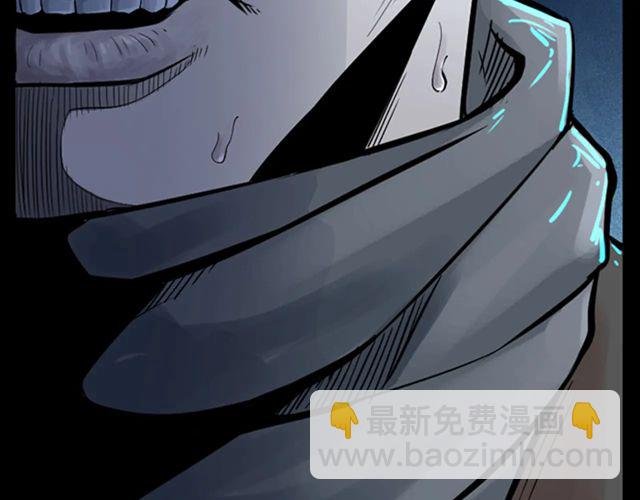 第169话 午夜场之她是谁？